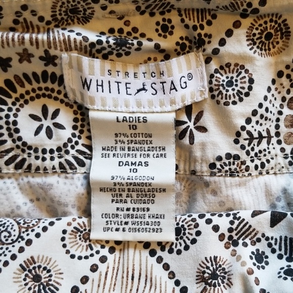 Patterned Mini Skirt - Picture 2 of 4